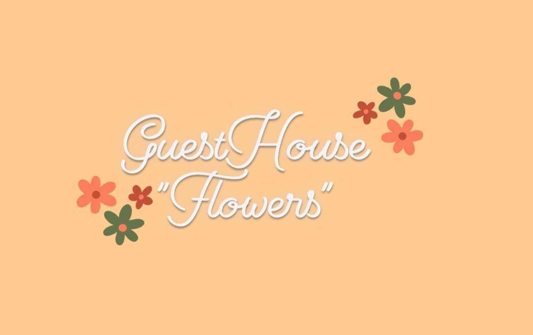 Guest House Flowers Berat Eksteriør billede